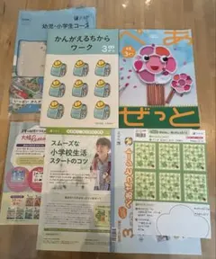 2026年最新】かんがえるちからワークの人気アイテム - メルカリ