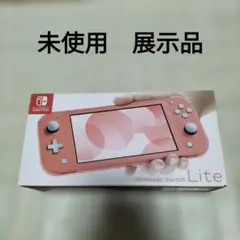 2026年最新】Switch lite ピンクの人気アイテム - メルカリ