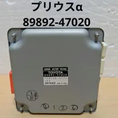 2026年最新】ボルテージセンサーの人気アイテム - メルカリ