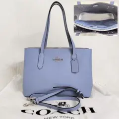 2026年最新】コーチアベニューダブルフェイスレザーキャリーオールの