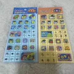 2026年最新】プロフ必読の人気アイテム - メルカリ