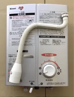 2026年最新】RUS-V560の人気アイテム - メルカリ