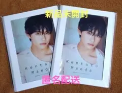 2026年最新】前田拳太郎の人気アイテム - メルカリ