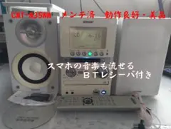 2026年最新】cmt-m35wmの人気アイテム - メルカリ