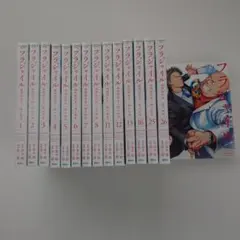 2026年最新】フラジャイルの人気アイテム - メルカリ