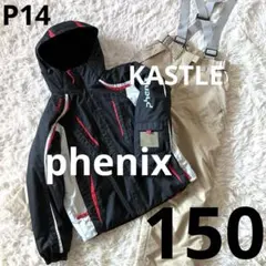 2026年最新】ウェア kastleの人気アイテム - メルカリ