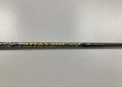 2026年最新】attas mb hy 75の人気アイテム - メルカリ