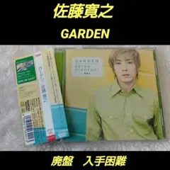 2026年最新】佐藤寛之 cdの人気アイテム - メルカリ