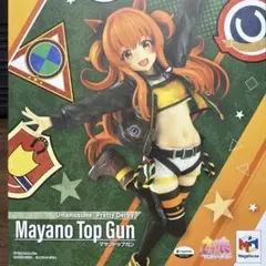 2026年最新】Lucrea ウマ娘 プリティーダービー マヤノトップガンの