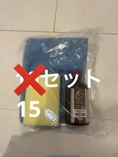 2026年最新】ガードコスメの人気アイテム - メルカリ