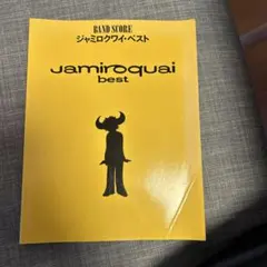 2026年最新】ジャミロクワイ スコアの人気アイテム - メルカリ