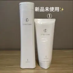 2026年最新】コタアイケアシャンプー1の人気アイテム - メルカリ