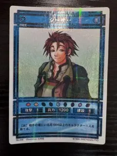 2026年最新】幻想水滸伝カードストーリーズの人気アイテム - メルカリ