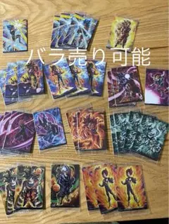 2026年最新】イタジャガ ドラゴンボール vol.7の人気アイテム - メルカリ