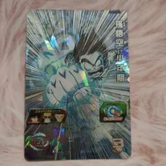 2026年最新】スーパードラゴンボールヒーローズ 13th 孫悟空の人気