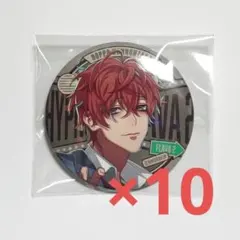 2026年最新】観音坂独歩 缶バッジ flavaの人気アイテム - メルカリ