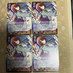 2026年最新】大崎甜花 カードの人気アイテム - メルカリ