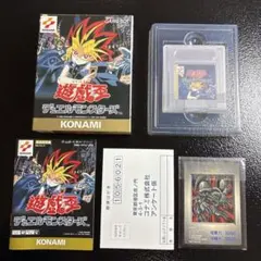 2026年最新】遊戯王 ゲームボーイ 未開封の人気アイテム - メルカリ