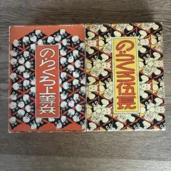 2026年最新】のらくろ二等兵の人気アイテム - メルカリ