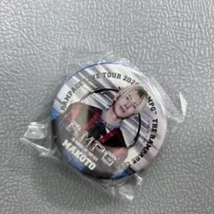 2026年最新】長谷川慎の人気アイテム - メルカリ