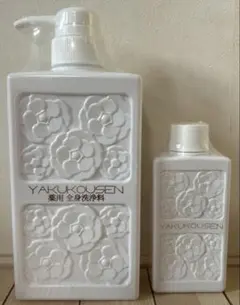 2026年最新】YAKUKOUSENの人気アイテム - メルカリ