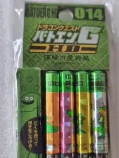 2026年最新】バトエン キャップの人気アイテム - メルカリ