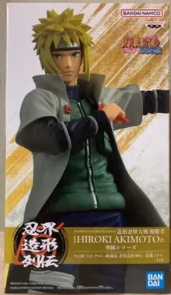 2026年最新】忍界造形列伝 波風ミナトの人気アイテム - メルカリ