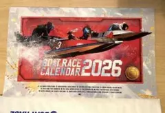 2026年最新】関浩哉選手の人気アイテム - メルカリ