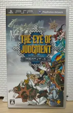 2026年最新】the eye of judgmentの人気アイテム - メルカリ