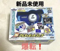 2026年最新】アルティメットシューター ベイブレードの人気アイテム