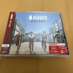 2026年最新】ab6ixの人気アイテム - メルカリ