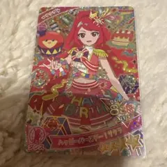 2026年最新】ハッピーバースデー サクラ アイプリの人気アイテム