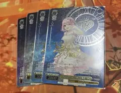 2026年最新】夢見りあむ spの人気アイテム - メルカリ