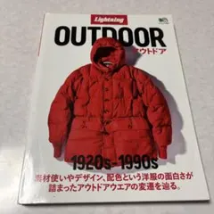 2026年最新】lightning archivesの人気アイテム - メルカリ