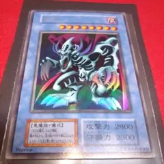 2026年最新】遊戯王 初期 ゼラ スーパーの人気アイテム - メルカリ