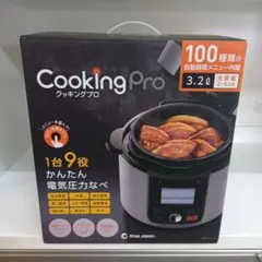 2026年最新】クッキングプロv2の人気アイテム - メルカリ