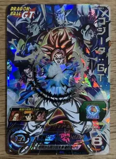 2026年最新】ゴジータgt mm6の人気アイテム - メルカリ