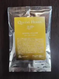 2026年最新】クイーンズヘナレッドの人気アイテム - メルカリ