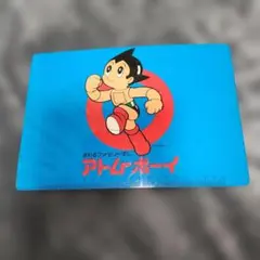 2026年最新】アトム 下敷きの人気アイテム - メルカリ