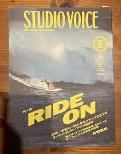 2026年最新】禅とオートバイ修理技術の人気アイテム - メルカリ