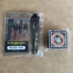 2026年最新】イエローモンキー スーパー指定席特典の人気アイテム