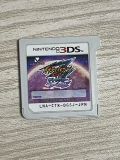 2026年最新】イナズマイレブンGOギャラクシースーパーノヴァの人気