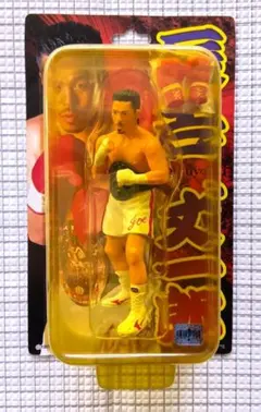 2026年最新】辰吉丈一郎フィギュアの人気アイテム - メルカリ