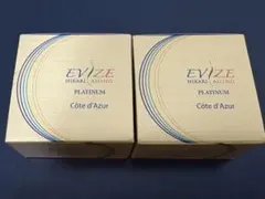 2026年最新】EVIZE 美容液の人気アイテム - メルカリ