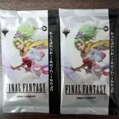 2026年最新】統率者デッキ コレクターの人気アイテム - メルカリ