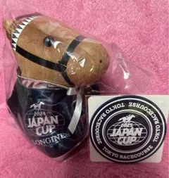 2026年最新】ドウデュース コースターの人気アイテム - メルカリ