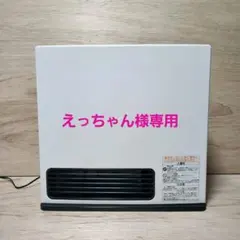 2026年最新】src-364eの人気アイテム - メルカリ