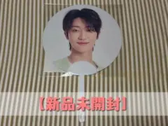 2026年最新】ミンハオ うちわの人気アイテム - メルカリ