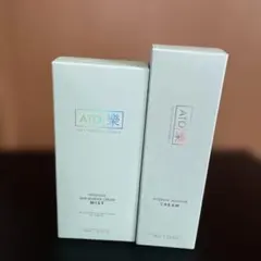 2026年最新】ルビーセルアトラクセラムの人気アイテム - メルカリ