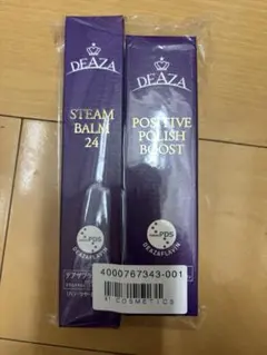 2026年最新】ディーザスチームバーム24の人気アイテム - メルカリ